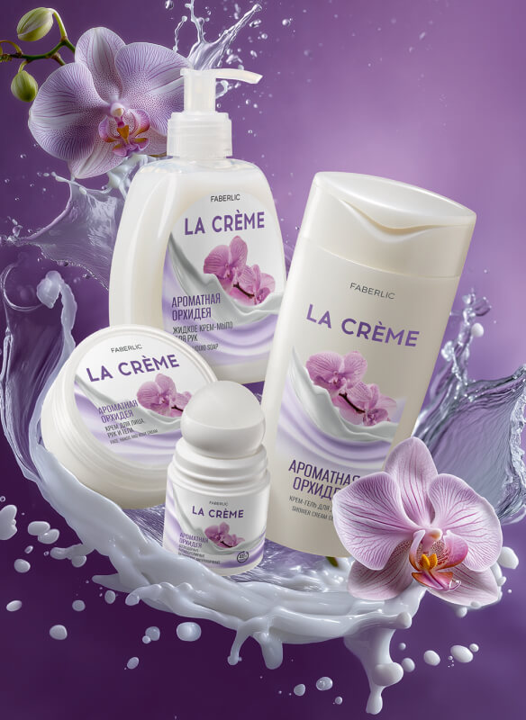 La Creme