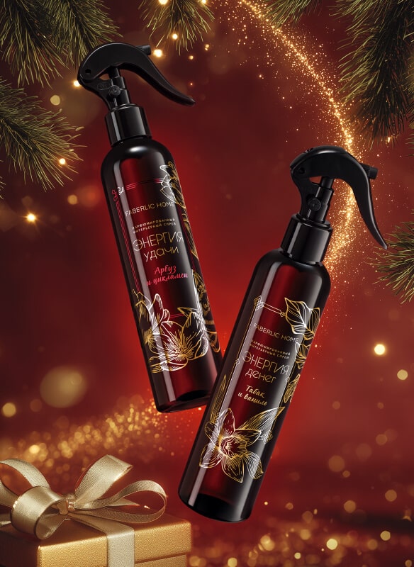 спреи для дома