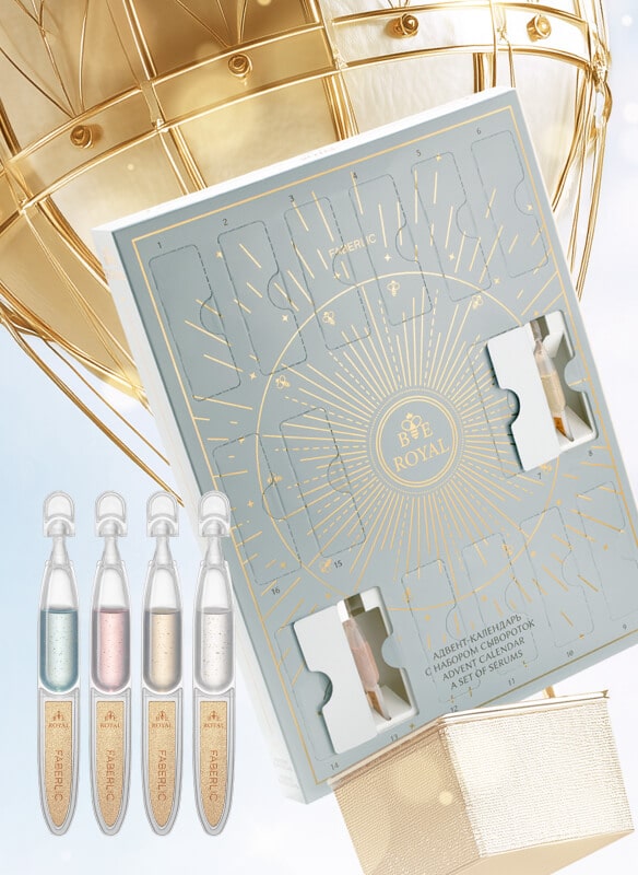 Сыворотки для лица Bee Royal Faberlic