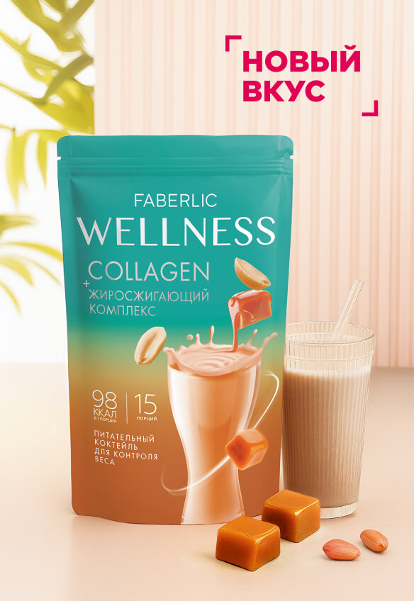 протеиновый коктейль