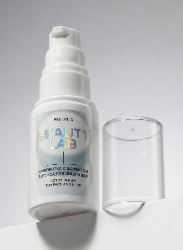 сыворотка с эффектом ботокса