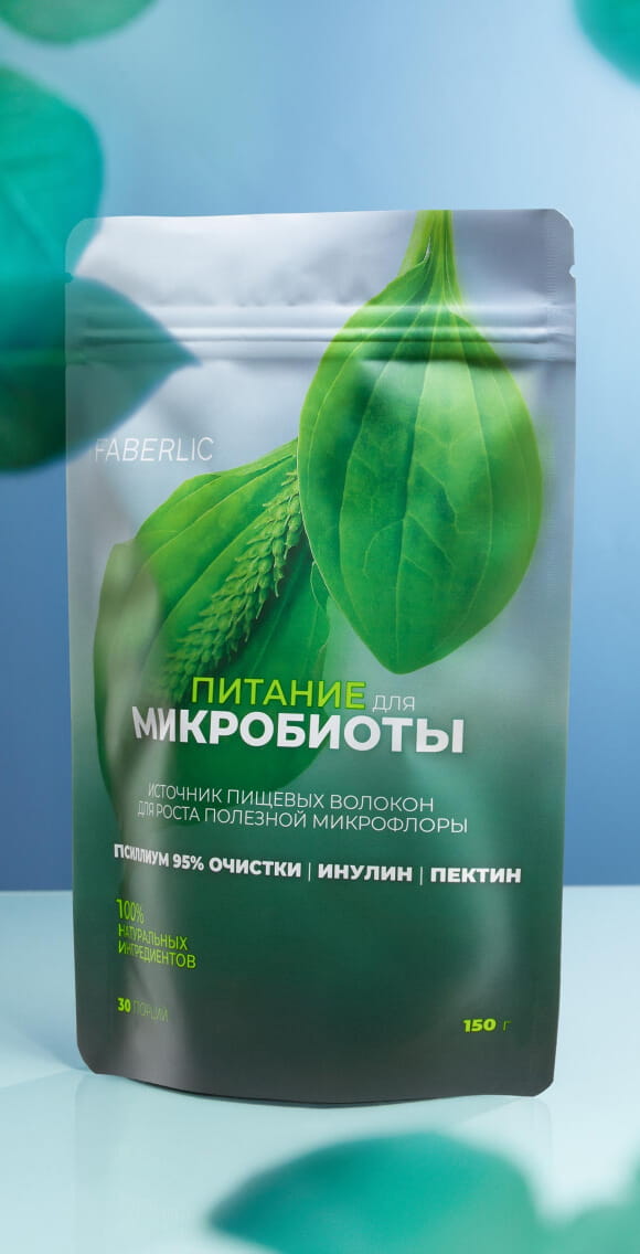 Питание для микробиоты